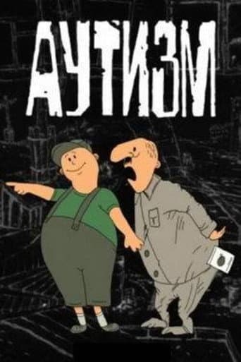 Autism