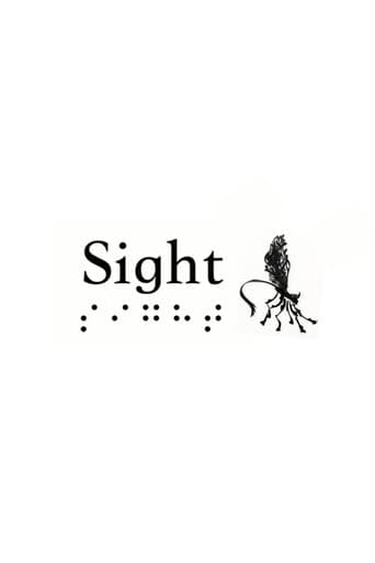 Sight
