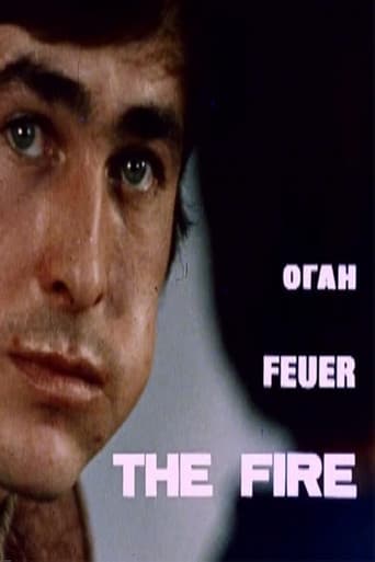 Fire