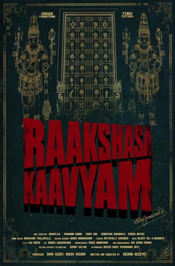 Raakshasa Kaavyam