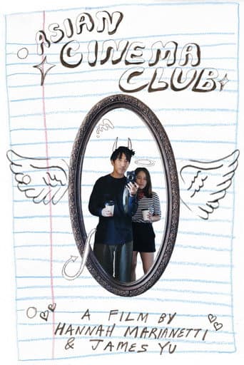 Asian Cinema Club
