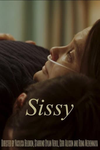 Sissy