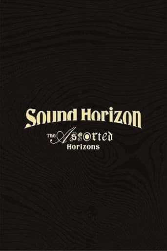 Sound Horizon Treasured Blu-ray & DVD 『The Assorted Horizons』