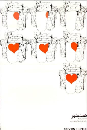 Seven Cities