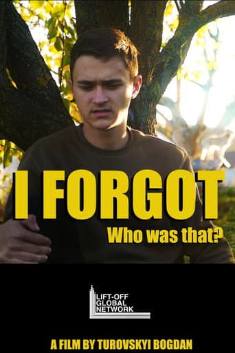 I FORGOT