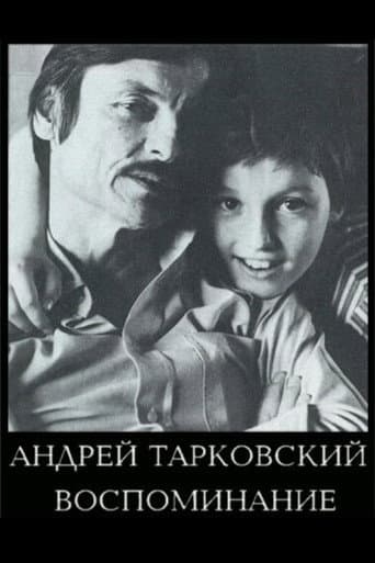 Andrei Tarkovsky: The Reminiscence