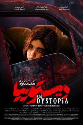 The Dystopia