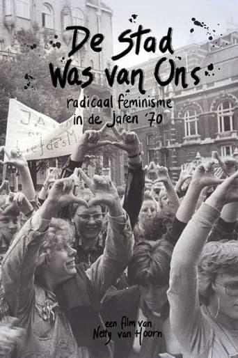 The City Was Ours