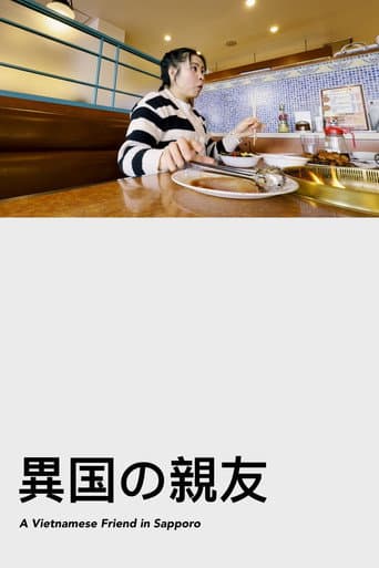 A Vietnamese Friend in Sapporo