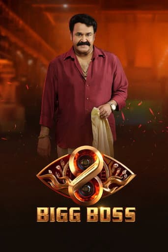 Bigg Boss