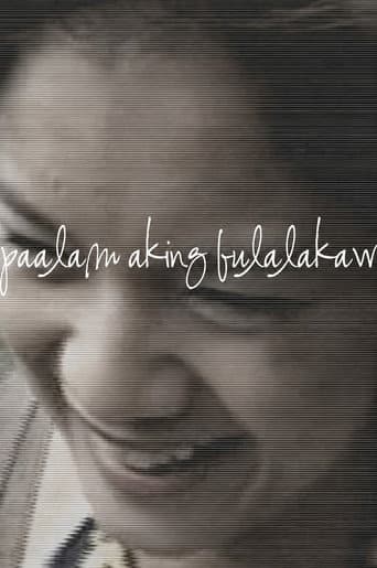 Goodbye My Shooting Star