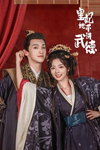 Princess's Venture