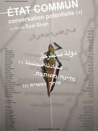 Common State, Potential Conversation 1
