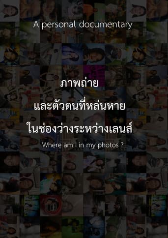 Where am I in my photos?