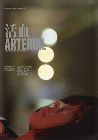Arterial