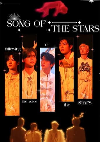 TXT (TOMORROW X TOGETHER) 'The Star Chapter': TOGETHER