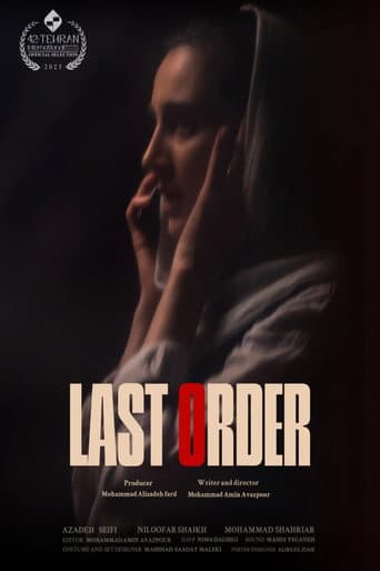 Last Order