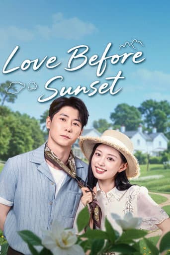 Love Before Sunset