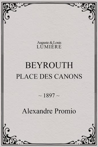 Beyrouth, place des canons