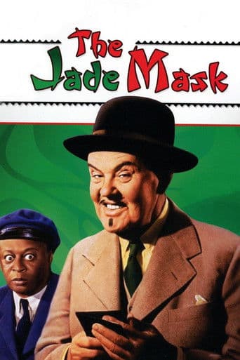 The Jade Mask