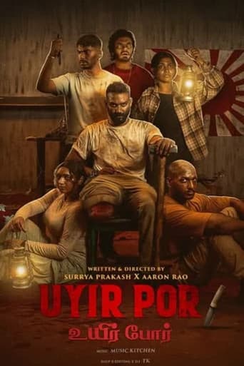Uyir Por