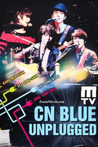 CNBLUE: MTV Unplugged