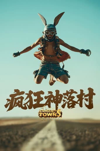 Crazy Towns