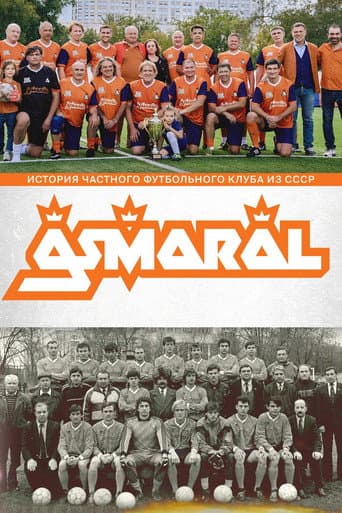 Asmaral