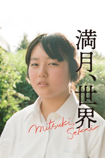 Mitsuki, Sekai
