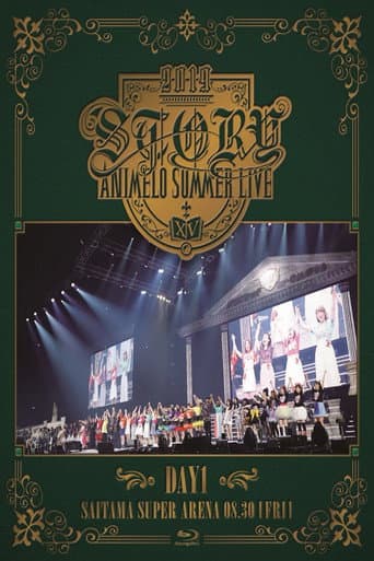 Animelo Summer Live 2019 -STORY- 8.30