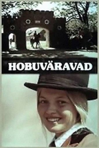 Horse Gate