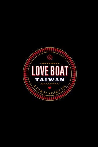 Love Boat: Taiwan