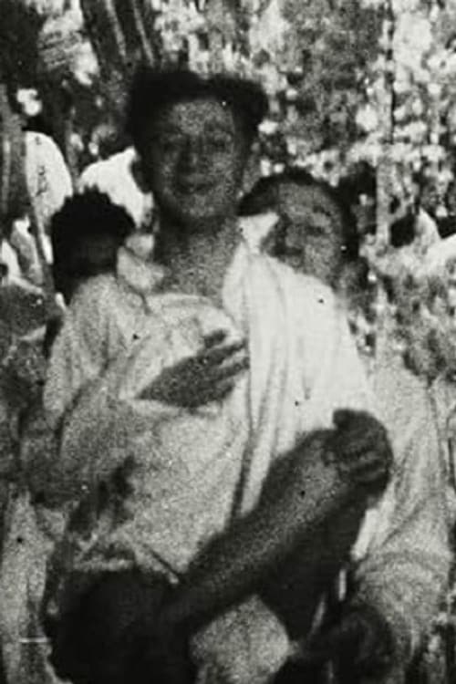 Louis Lefebvre