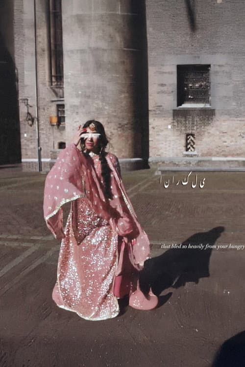 Anarkali
