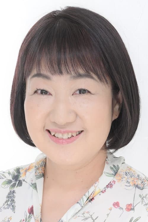 Emi Motoi