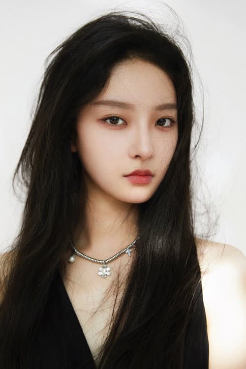 Yang Shuyi