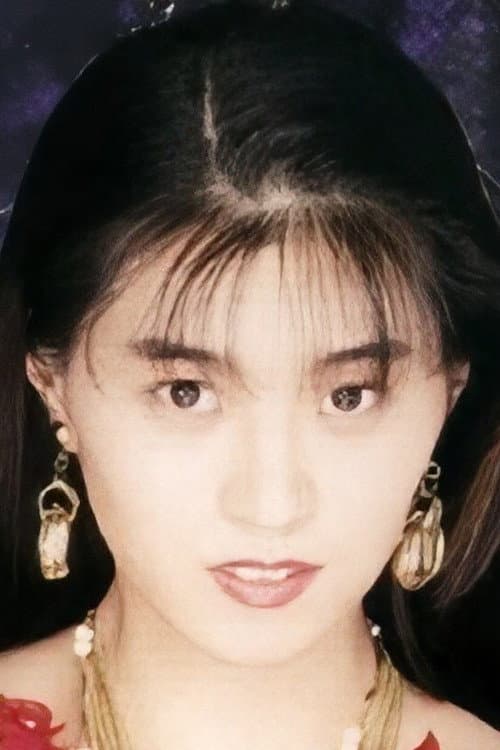Reiya Isshiki