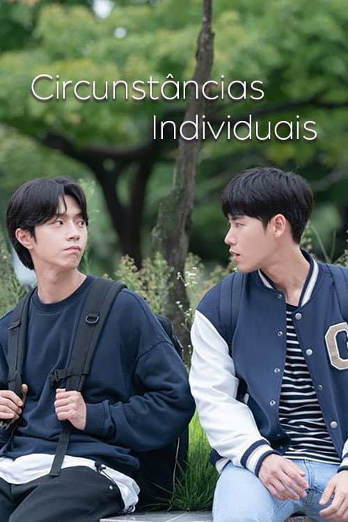 Individual Circumstances The Movie