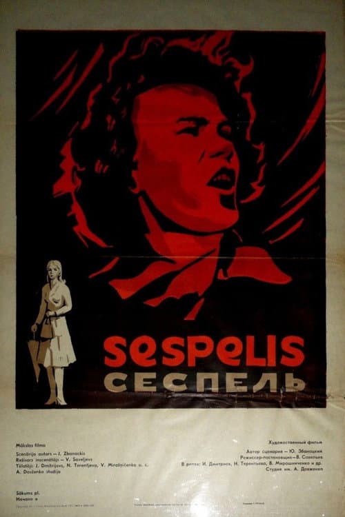 Sespel