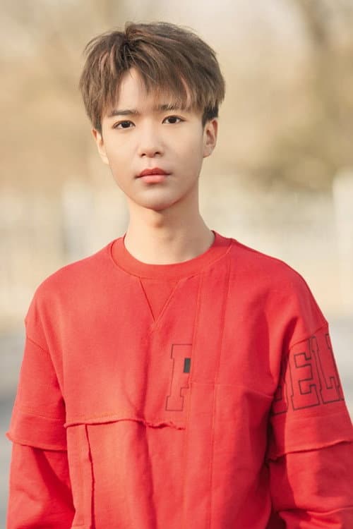 Yan Haoyuan