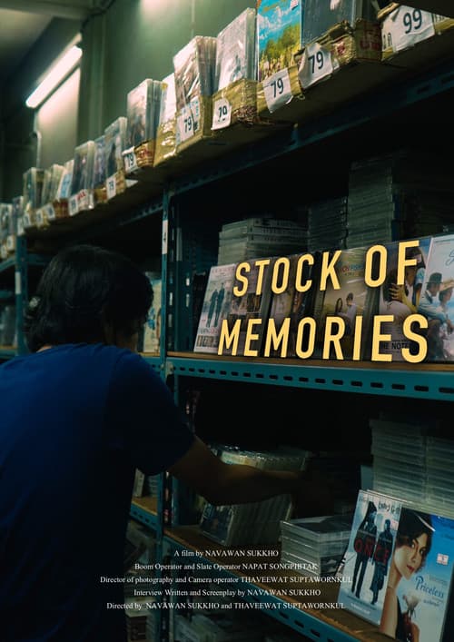 Stock of memories