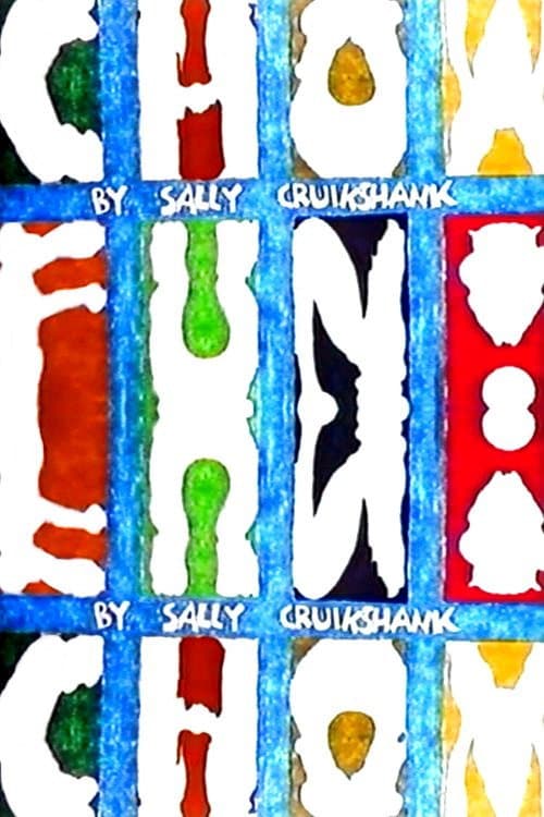 Chow Fun