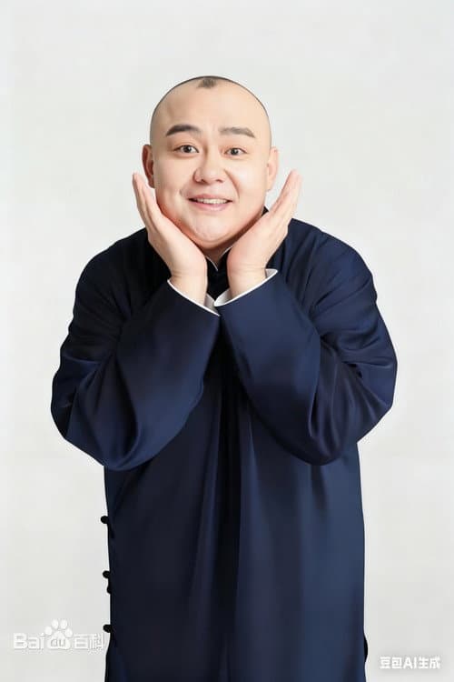 杨鹤通