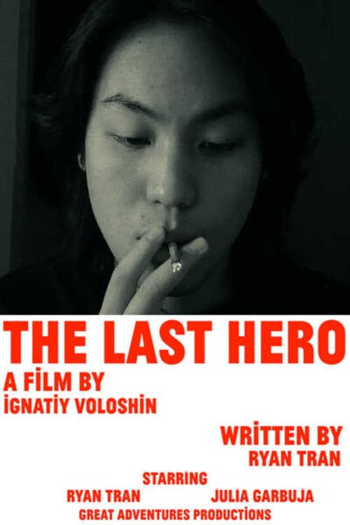 THE LAST HERO