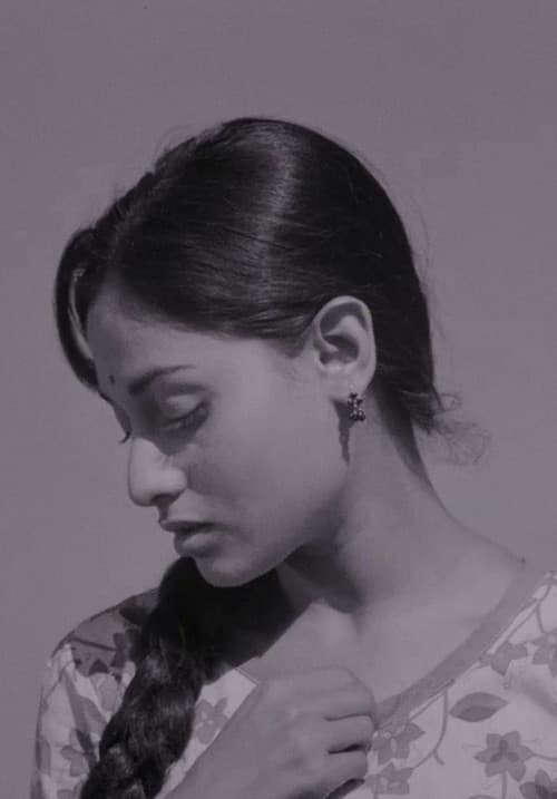 Suman