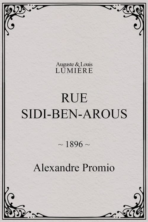 Rue Sidi-Ben-Arous