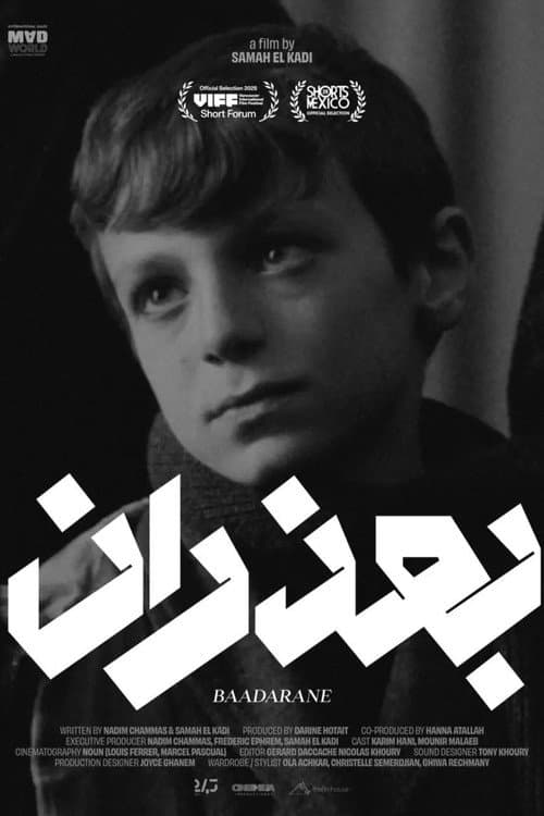Baadarane