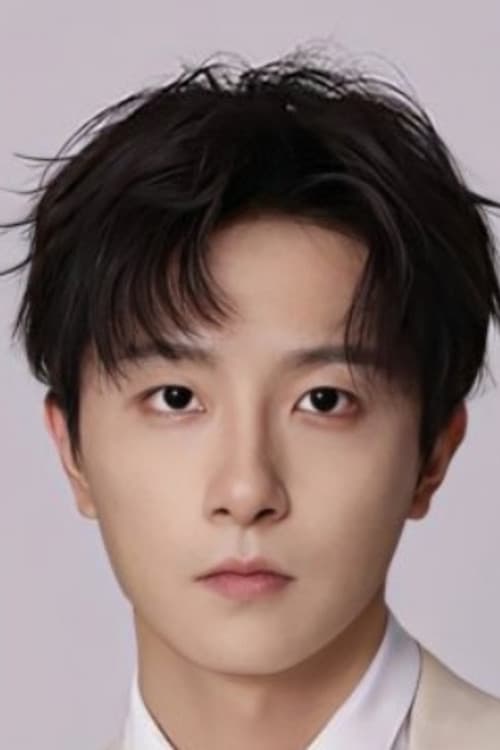 Xu Ruichen