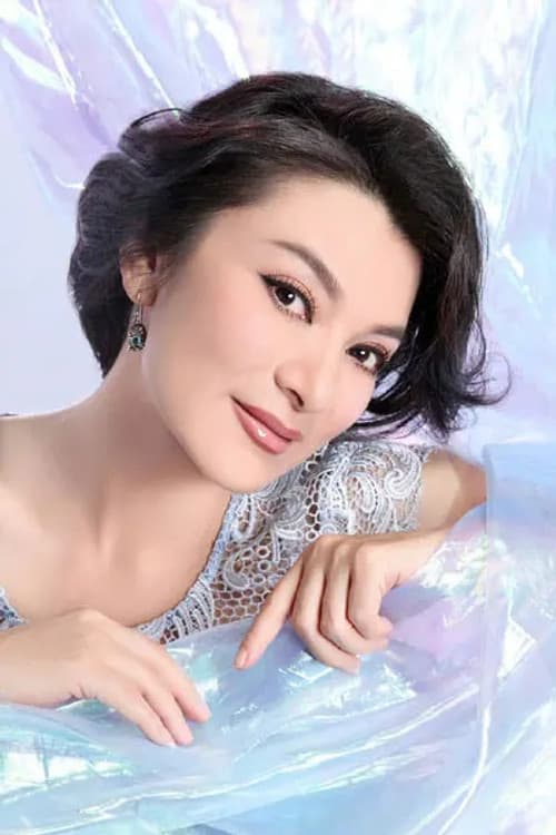Yan Qingyu