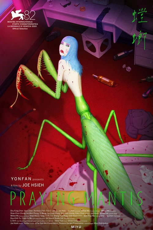 Praying Mantis